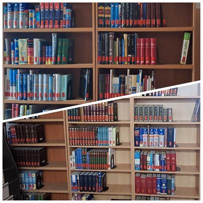 منابع مرجع کتابخانه عمومی میرزا کوچک جنگلی رشت