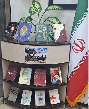 اخبار و اطلاعیه