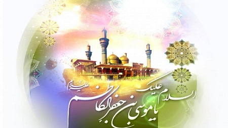 اخبار و اطلاعیه