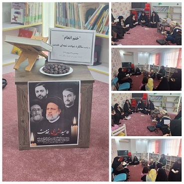 اخبار و اطلاعیه