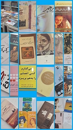 اخبار و اطلاعیه