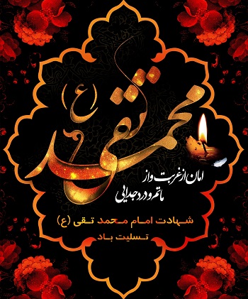 اخبار و اطلاعیه