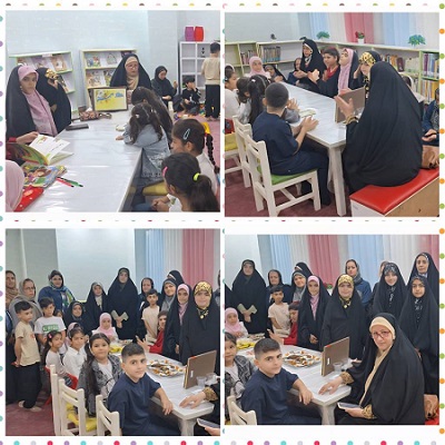 اخبار و اطلاعیه