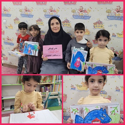 اخبار و اطلاعیه