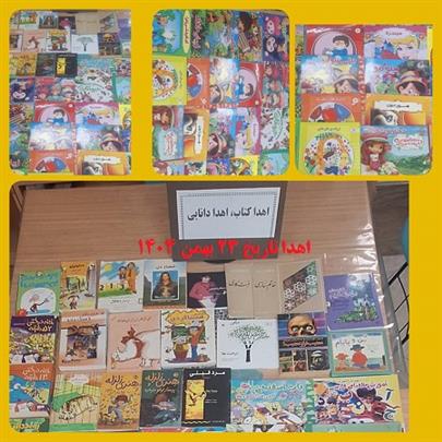 اخبار و اطلاعیه