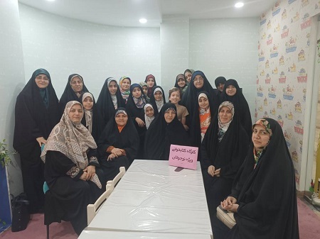 اخبار و اطلاعیه