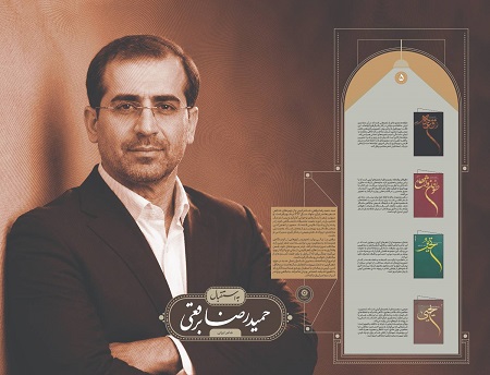 اخبار و اطلاعیه
