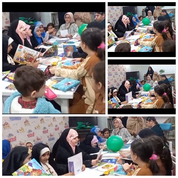 اخبار و اطلاعیه