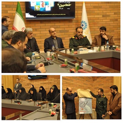 اخبار و اطلاعیه