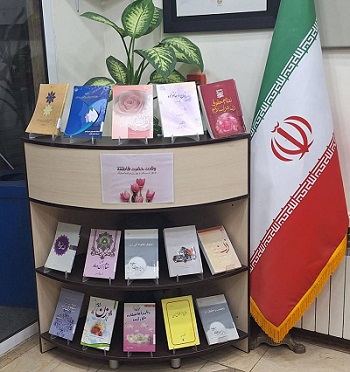 اخبار و اطلاعیه