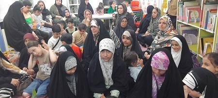 اخبار و اطلاعیه