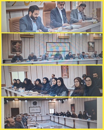 اخبار و اطلاعیه