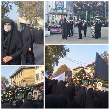 اخبار و اطلاعیه