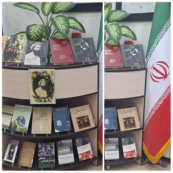 اخبار و اطلاعیه