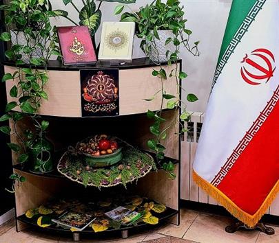 اخبار و اطلاعیه