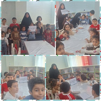 اخبار و اطلاعیه