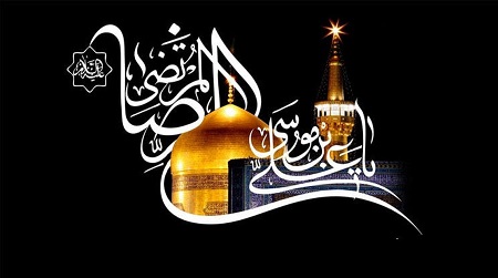 اخبار و اطلاعیه