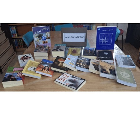 اخبار و اطلاعیه