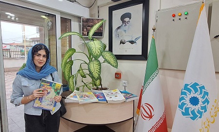اخبار و اطلاعیه