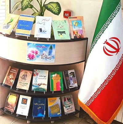 اخبار و اطلاعیه