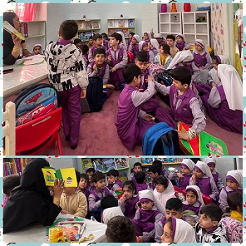 اخبار و اطلاعیه