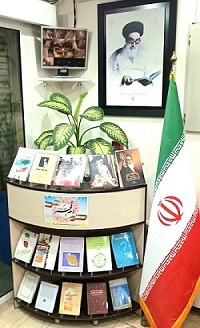 اخبار و اطلاعیه