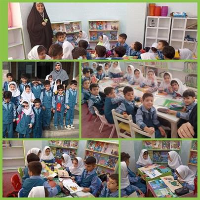 اخبار و اطلاعیه