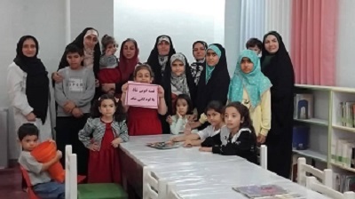 اخبار و اطلاعیه