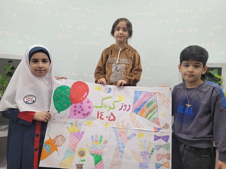 اخبار و اطلاعیه