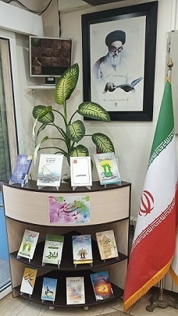 اخبار و اطلاعیه