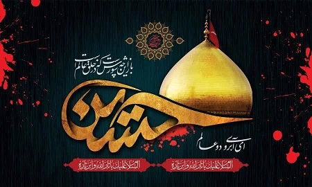 اخبار و اطلاعیه