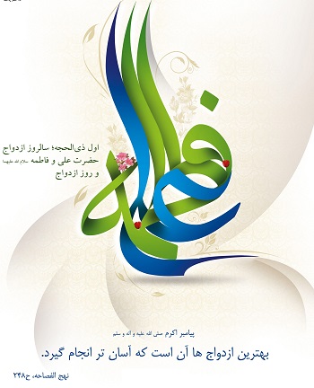 اخبار و اطلاعیه