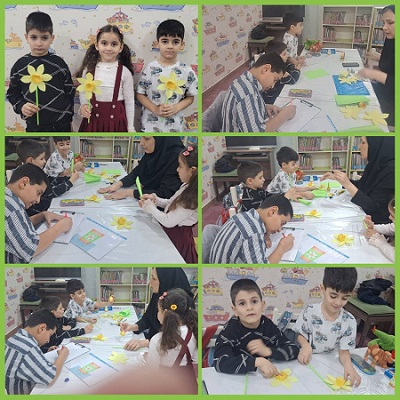 اخبار و اطلاعیه