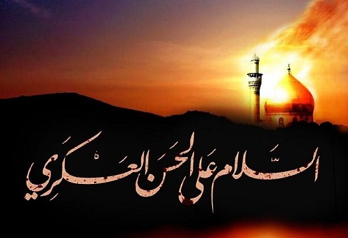 اخبار و اطلاعیه
