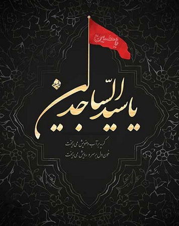 اخبار و اطلاعیه