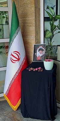 اخبار و اطلاعیه