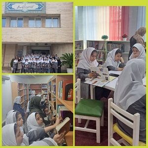 اخبار و اطلاعیه
