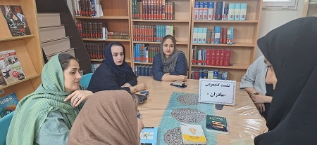 اخبار و اطلاعیه