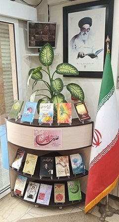 اخبار و اطلاعیه