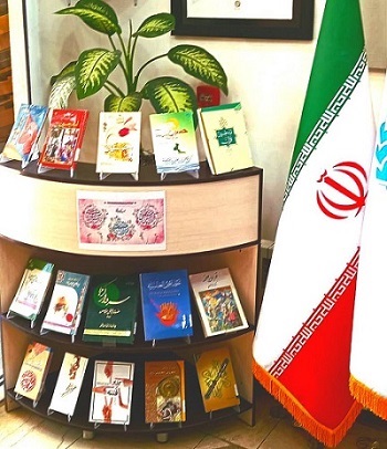 اخبار و اطلاعیه