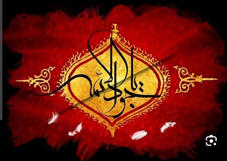 اخبار و اطلاعیه