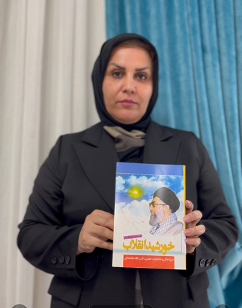 اخبار و اطلاعیه