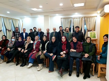 اخبار و اطلاعیه